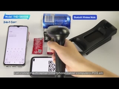 YHD-5800DB 2D ανιχνευτής γραμμικών κωδικών Bluetooth